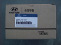 Запчасти HYUNDAI HD78