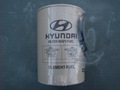 Запчасти HYUNDAI HD78