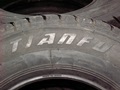 Логотип TIANFU RD-228 155R12C