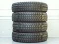 Комплект шин GT RADIAL MAXMILER X PLUS 155R13C