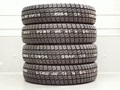 Комплект шин R13 HANKOOK DW04 145R13C