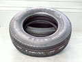 Резина HANKOOK AH11 215/75R17.5