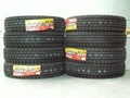 Комплект шин R12 DUNLOP DSV 01 145R12 LT